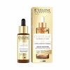 Serum-booster Okamžitý lifting